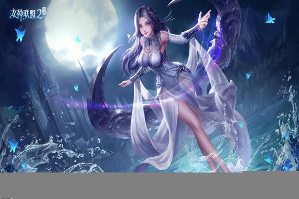 星陨计划光阵容搭配大全