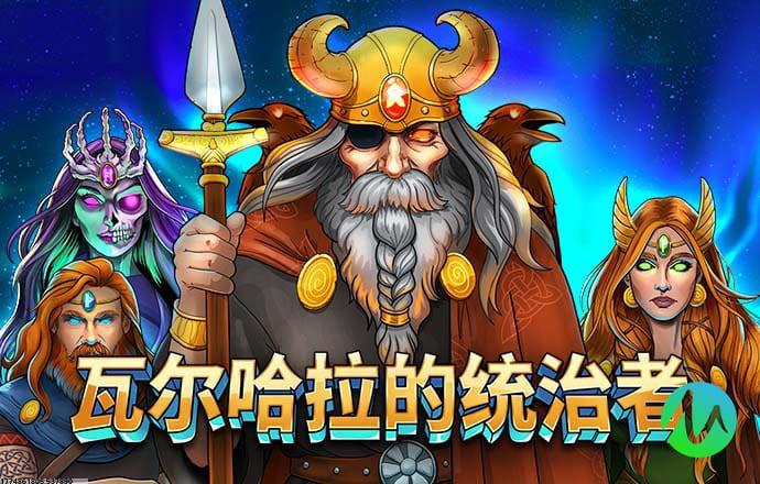 独特的推广创意