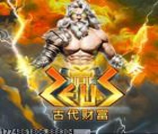 跳舞的线