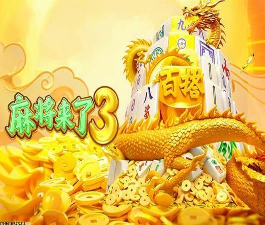 小宝当皇帝