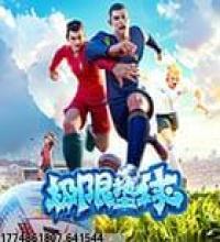 优质的游戏评测