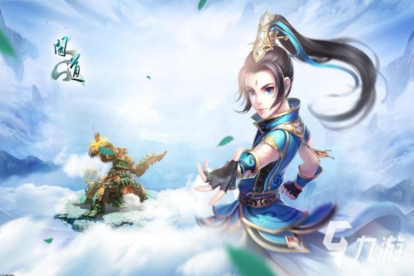 原神圣遗物速刷技巧与副本选择 原神圣遗物速刷技巧与副本选择(图1)