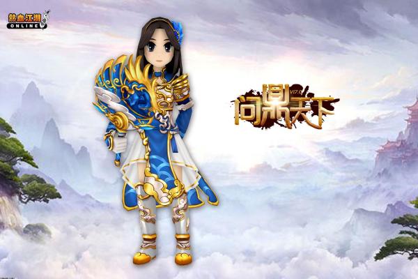 阴阳师SP式神介绍：SP式神技能与实战技巧(图1)