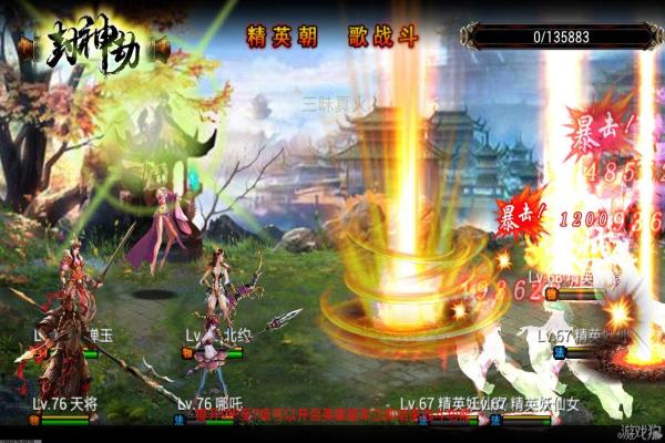 原神赛诺身高与官方设定:赛诺的角色背景与设定分析 原神赛诺身高与官方设定:赛诺的角色背景与设定分析(图1)