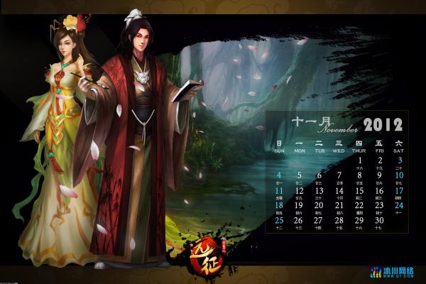 魔兽世界黑曜石作战念珠任务解析:如何顺利提交并获取奖励? 魔兽世界黑曜石作战念珠任务解析:如何顺利提交并获取奖励?(图1)