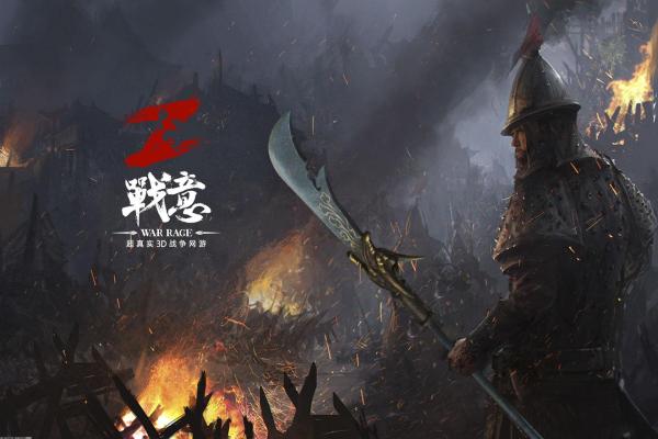 《宝可梦朱紫》大尾立进化与战斗技巧